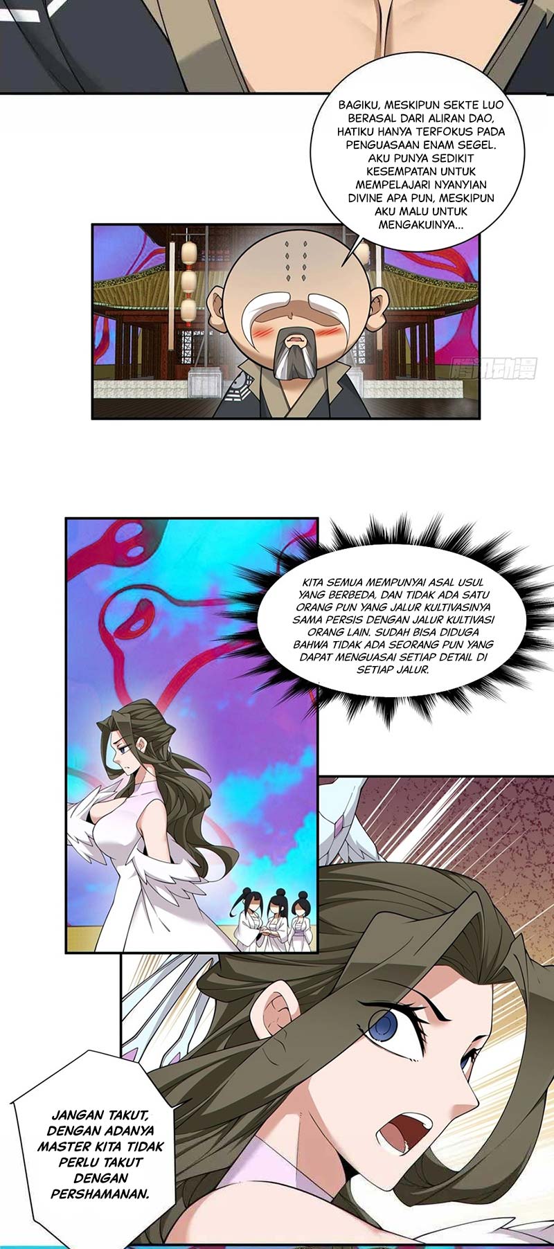 My Disciples Are All Big Villains Chapter 241 page 12