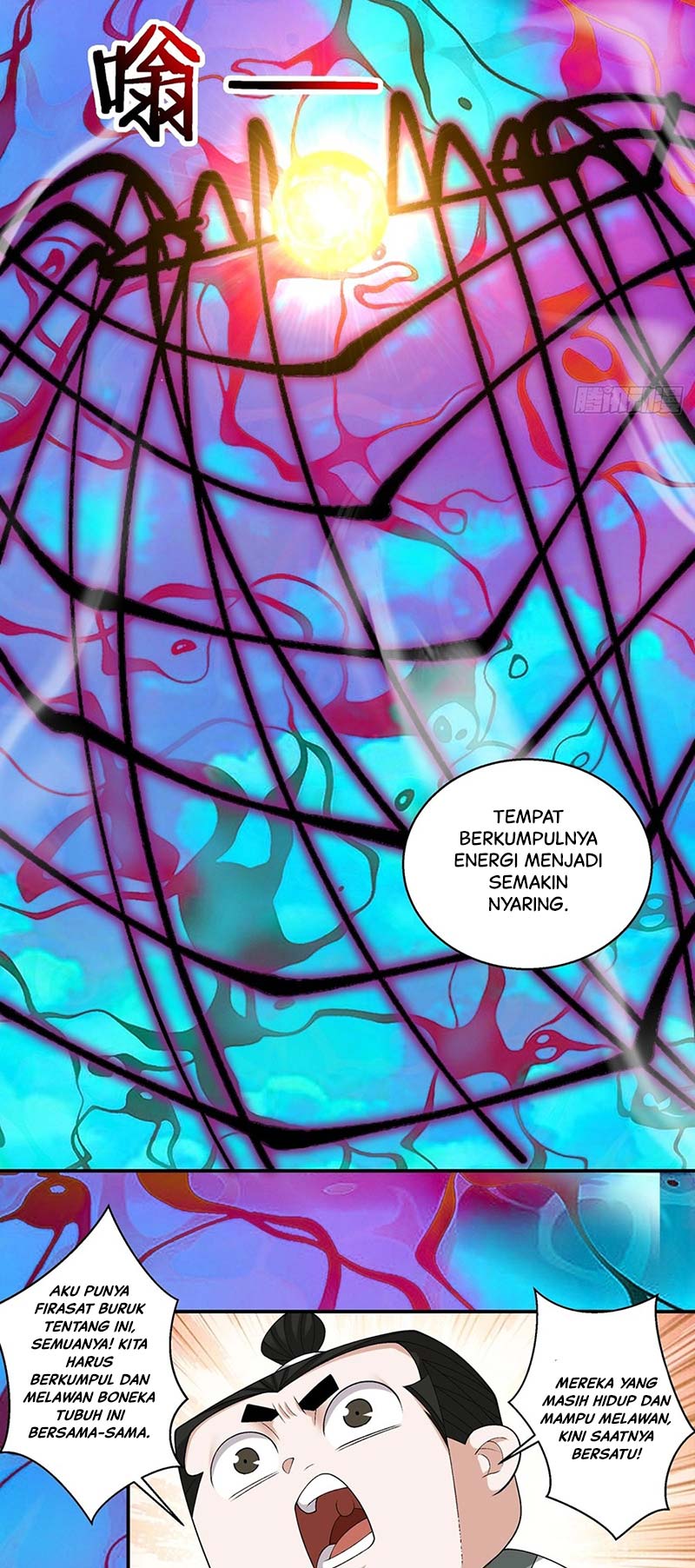 My Disciples Are All Big Villains Chapter 241 page 14