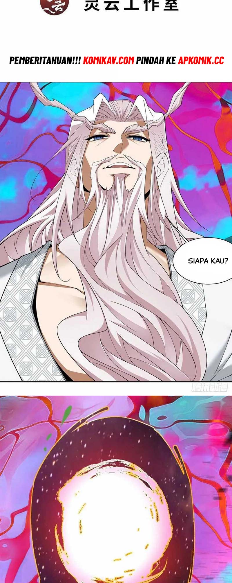 My Disciples Are All Big Villains Chapter 242 page 2