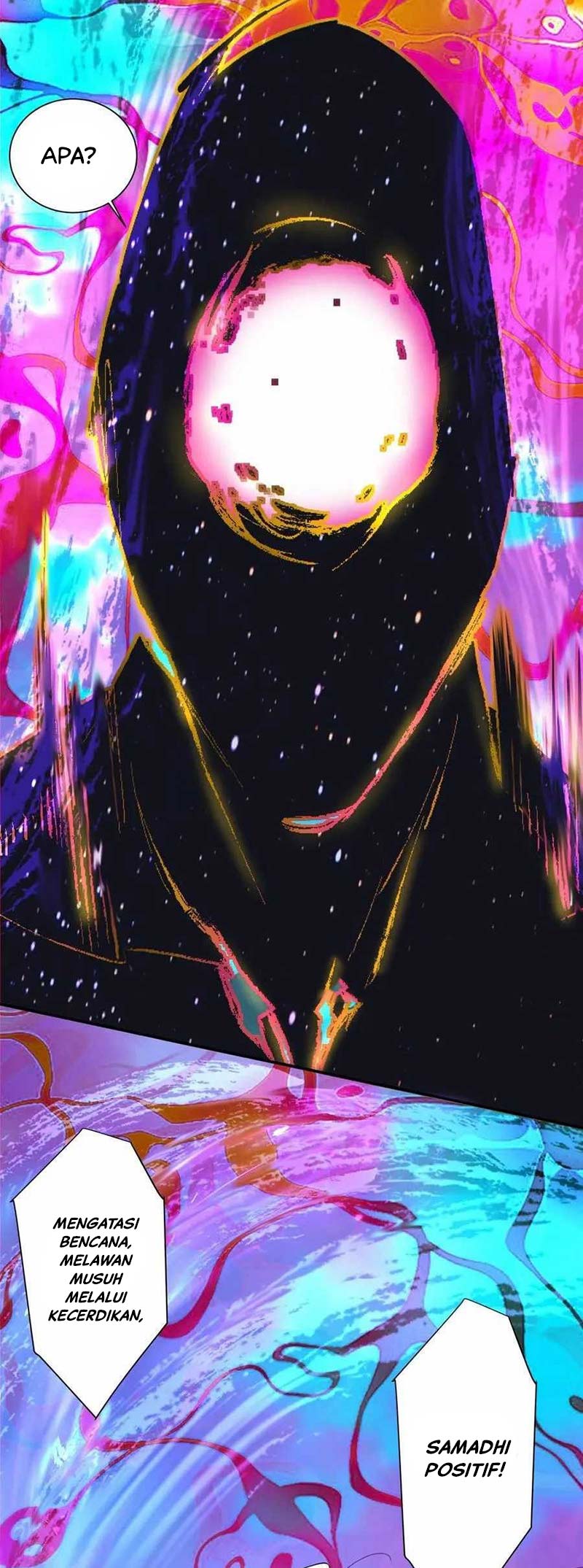 My Disciples Are All Big Villains Chapter 242 page 12