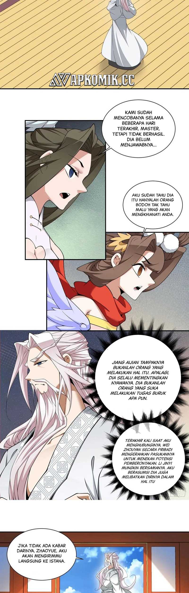 My Disciples Are All Big Villains Chapter 248 page 14