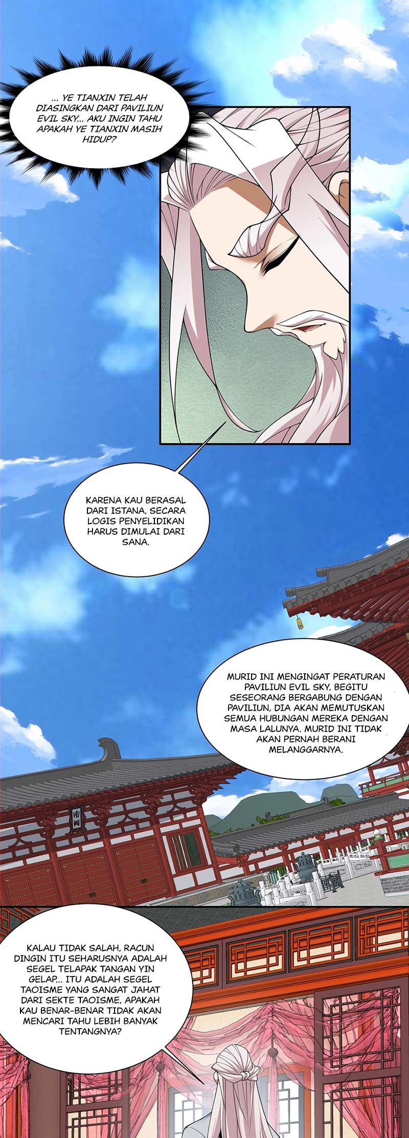 My Disciples Are All Big Villains Chapter 253 page 14