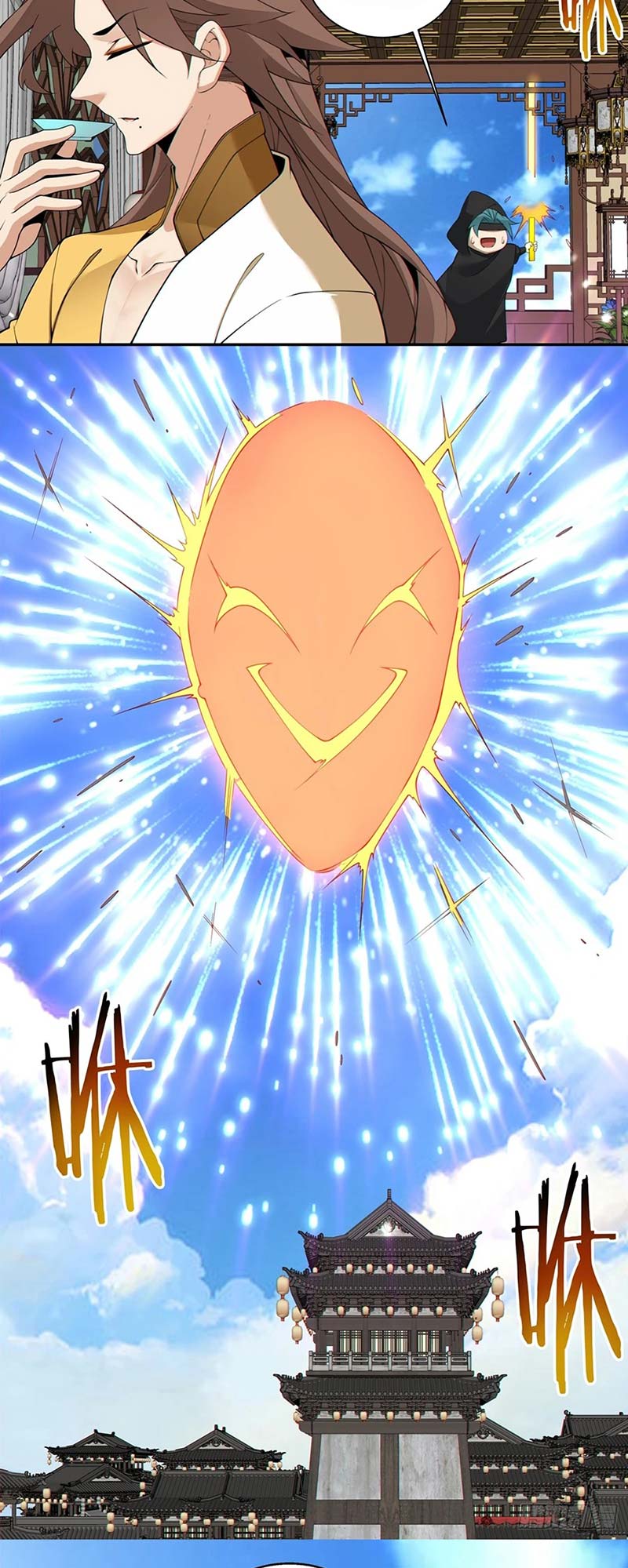 My Disciples Are All Big Villains Chapter 256 page 15