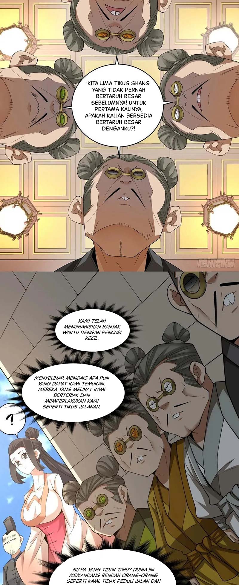 My Disciples Are All Big Villains Chapter 260 page 5