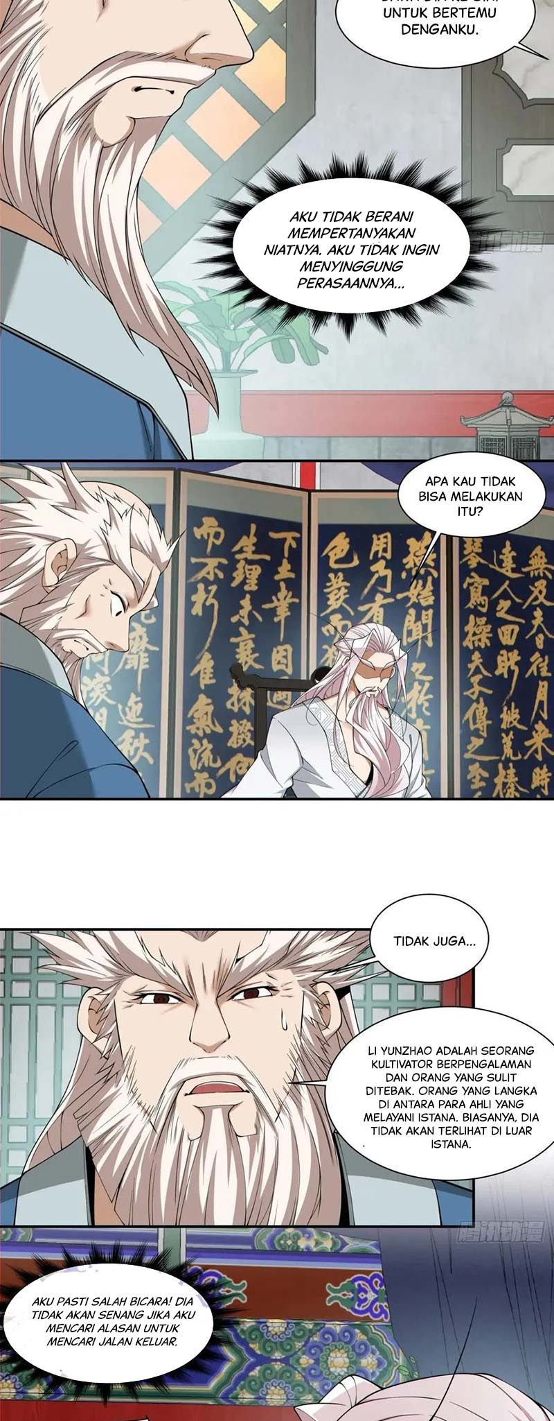 My Disciples Are All Big Villains Chapter 260 page 26