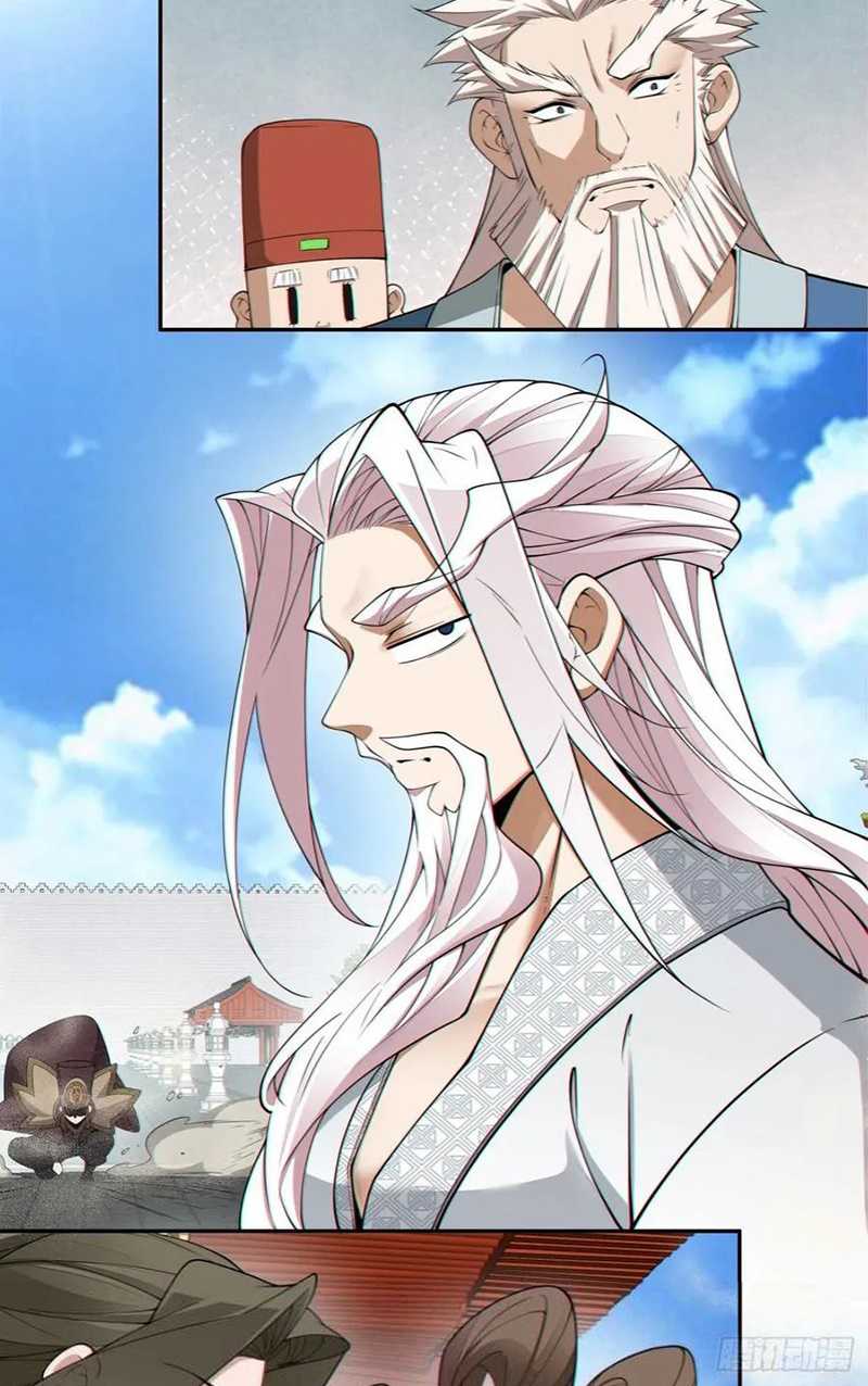 My Disciples Are All Big Villains Chapter 263 page 15