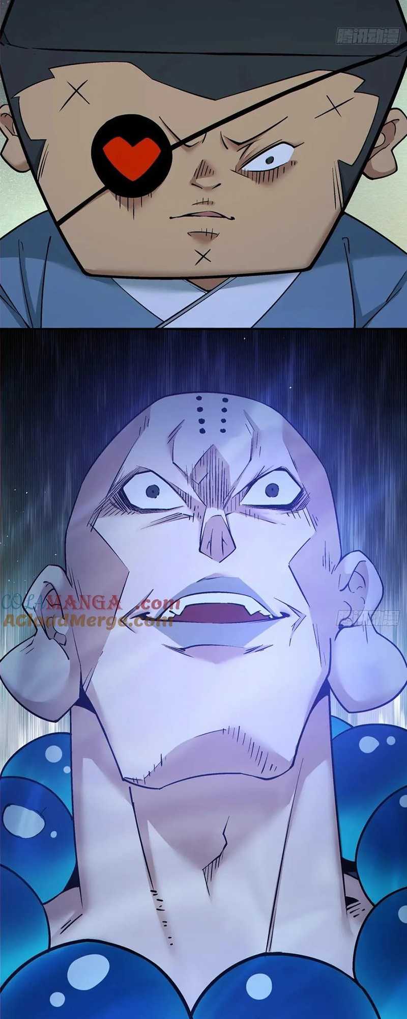 My Disciples Are All Big Villains Chapter 274 page 7