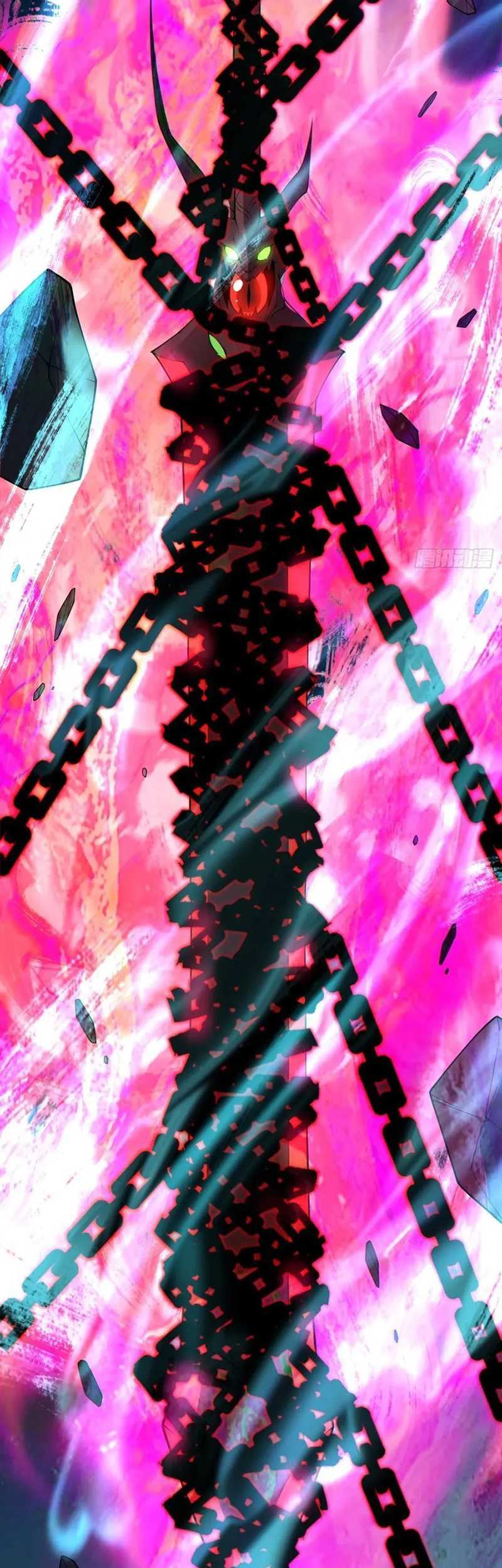 My Disciples Are All Big Villains Chapter 275 page 24