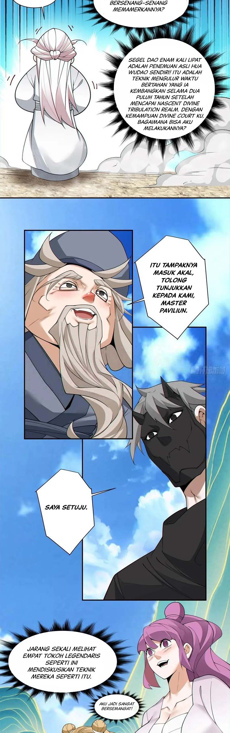 My Disciples Are All Big Villains Chapter 295 page 17