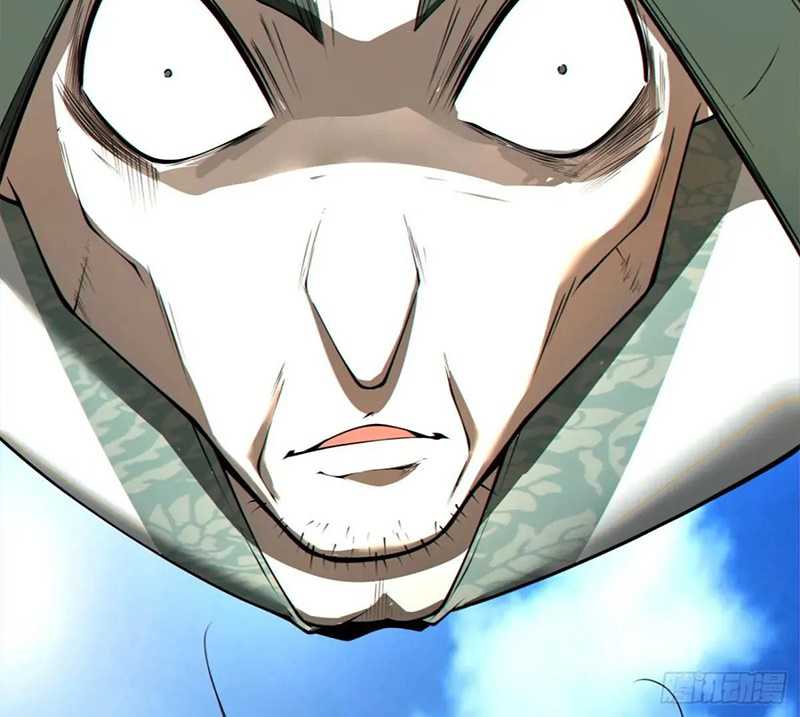 My Disciples Are All Big Villains Chapter 325 page 11