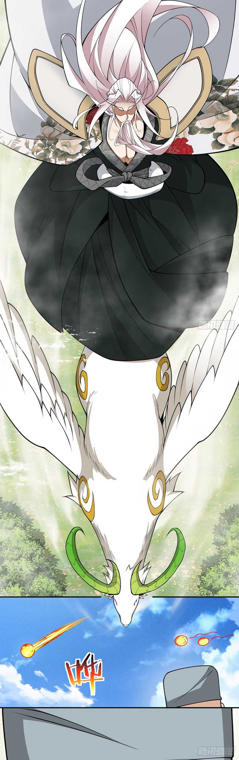 My Disciples Are All Big Villains Chapter 327 page 13