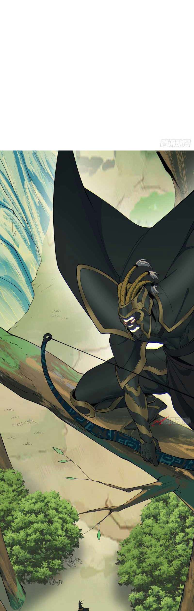 My Disciples Are All Big Villains Chapter 72 page 21