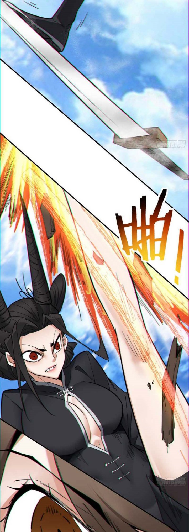 My Disciples Are All Big Villains Chapter 89 page 3