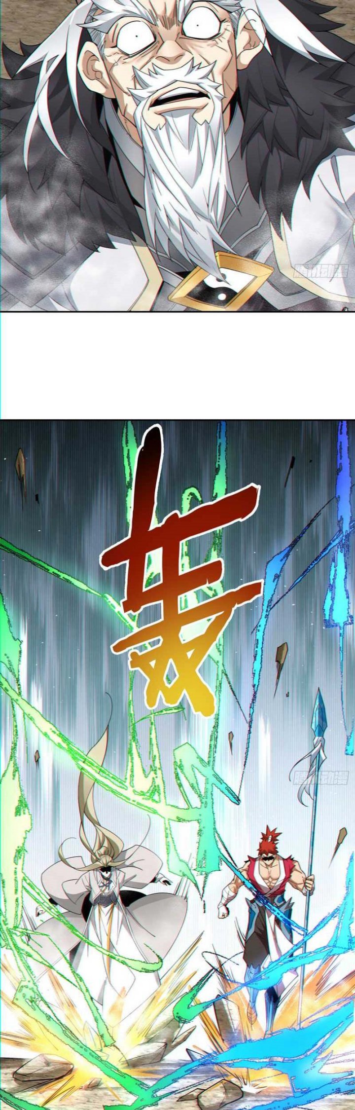 My Disciples Are All Big Villains Chapter 99 page 6