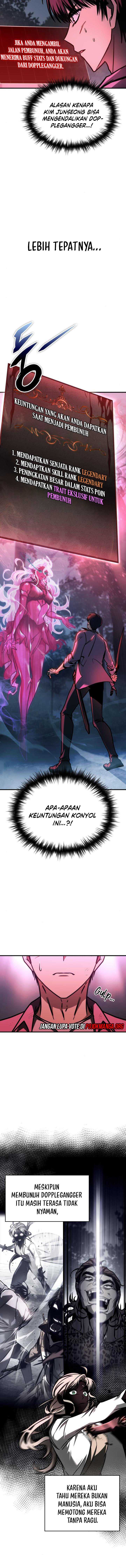My Exclusive Tower Guide Chapter 11 page 4