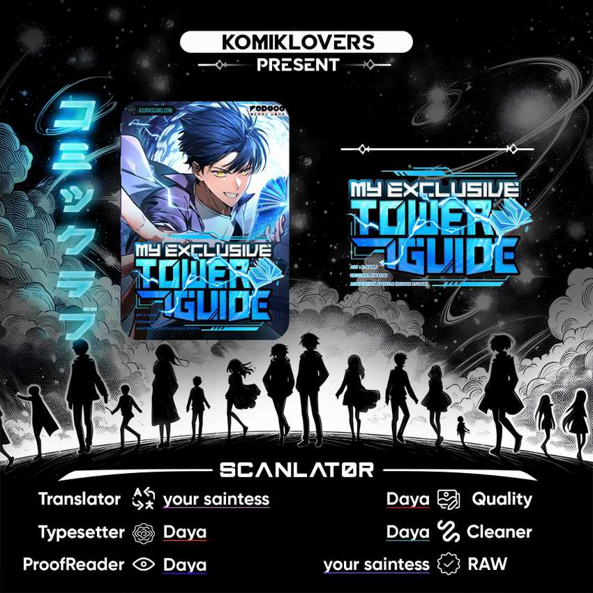 My Exclusive Tower Guide Chapter 17 page 0