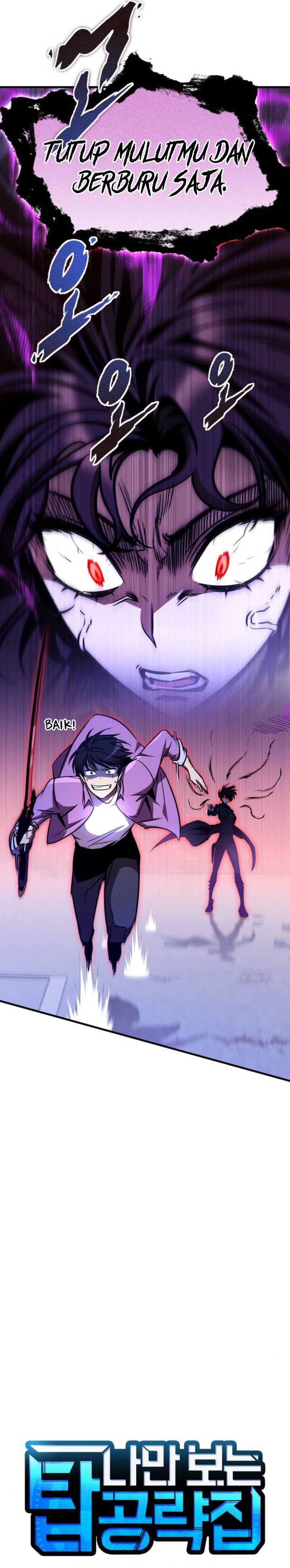 My Exclusive Tower Guide Chapter 17 page 8