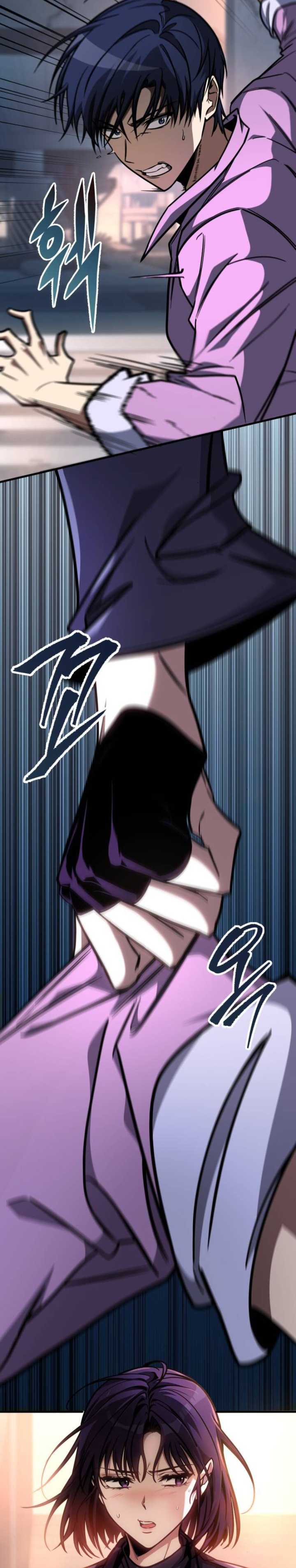 My Exclusive Tower Guide Chapter 17 page 21