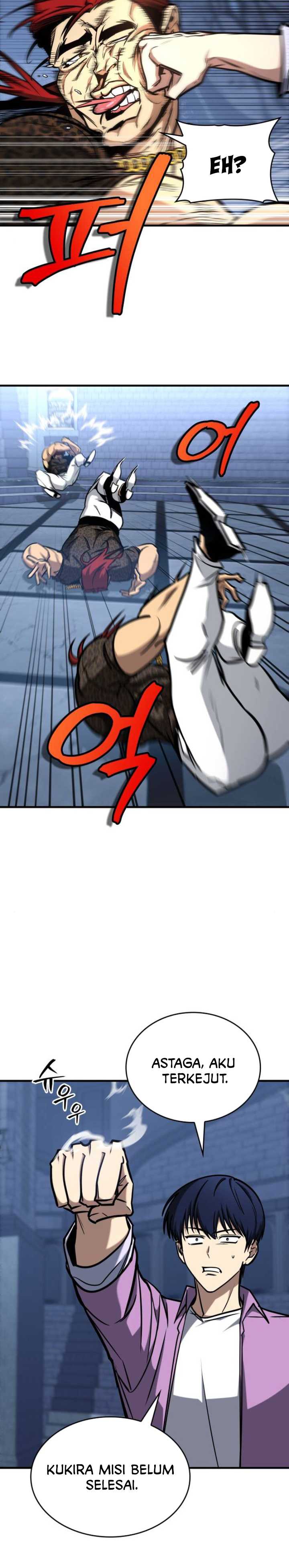 My Exclusive Tower Guide Chapter 17 page 26