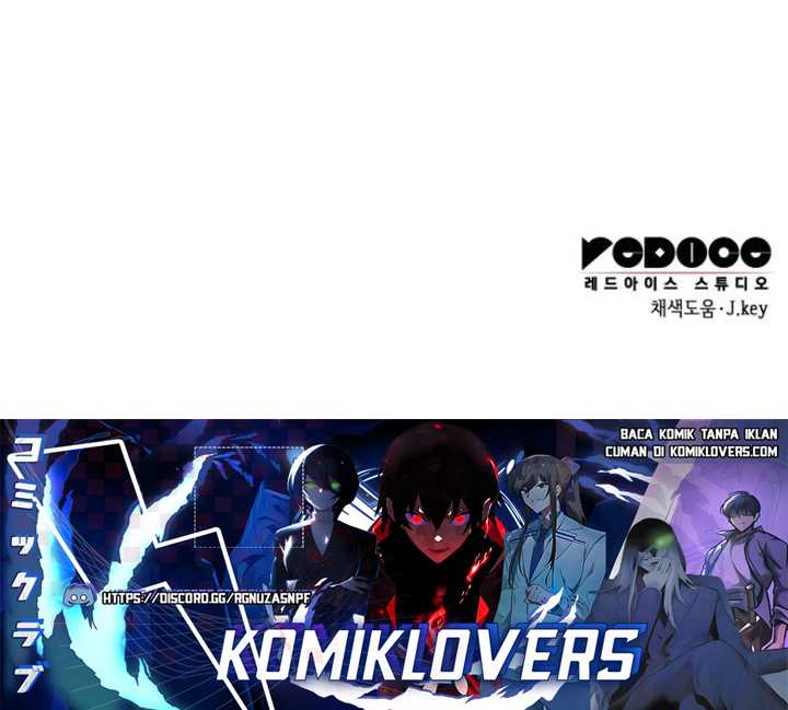My Exclusive Tower Guide Chapter 17 page 45