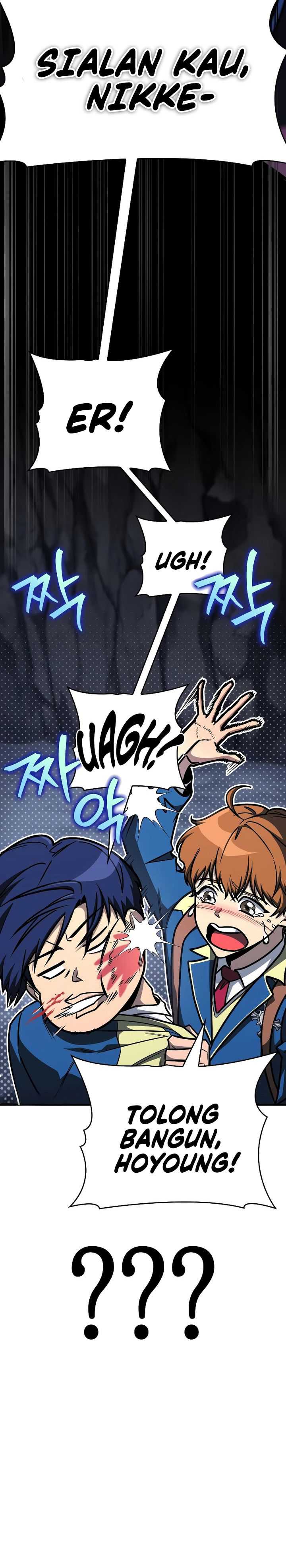 My Exclusive Tower Guide Chapter 25 page 14