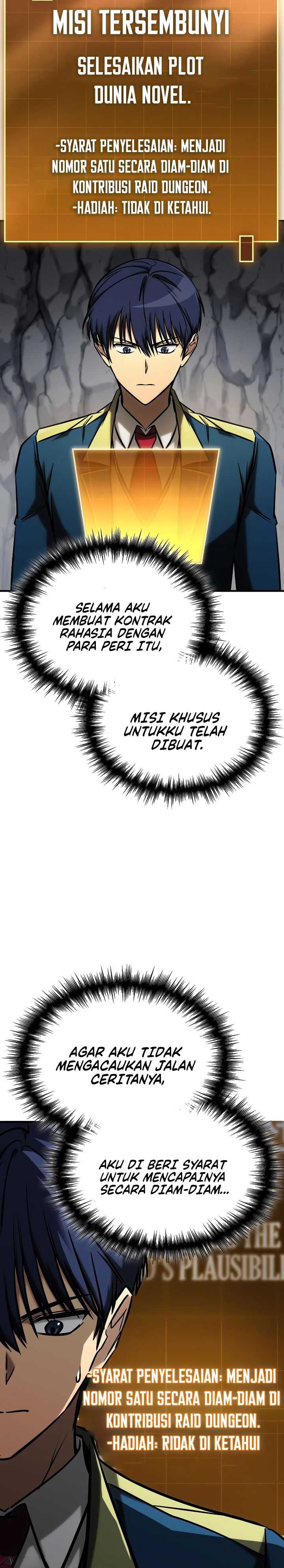 My Exclusive Tower Guide Chapter 25 page 23