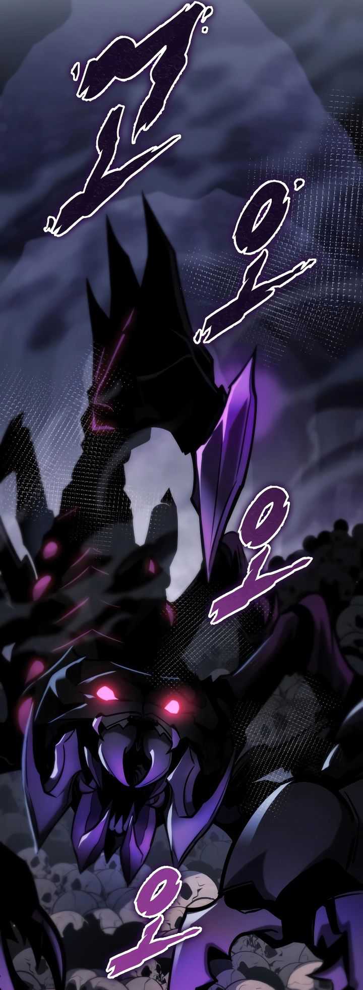 My Exclusive Tower Guide Chapter 25 page 37