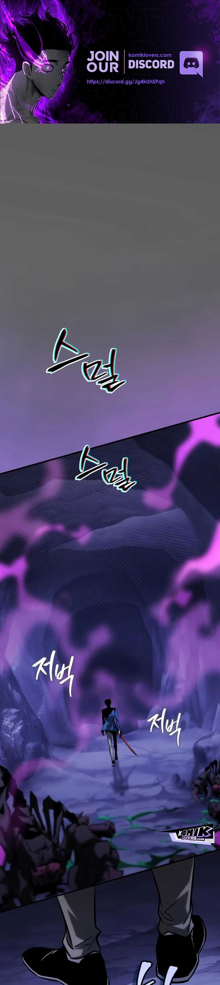 My Exclusive Tower Guide Chapter 26 page 1