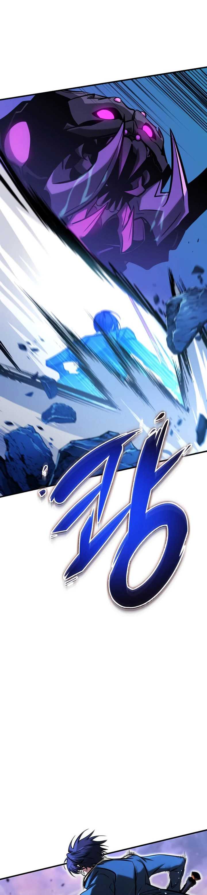 My Exclusive Tower Guide Chapter 26 page 9