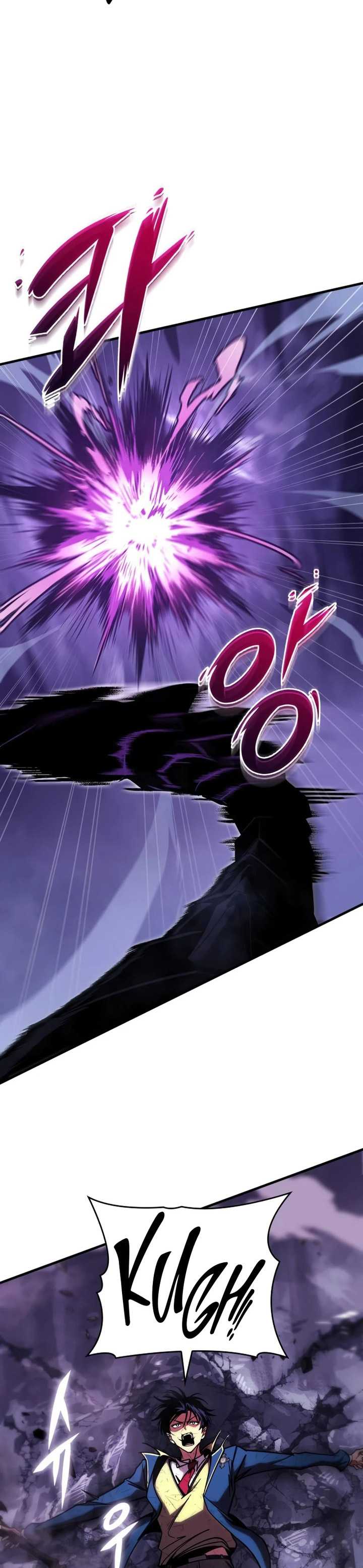 My Exclusive Tower Guide Chapter 26 page 11