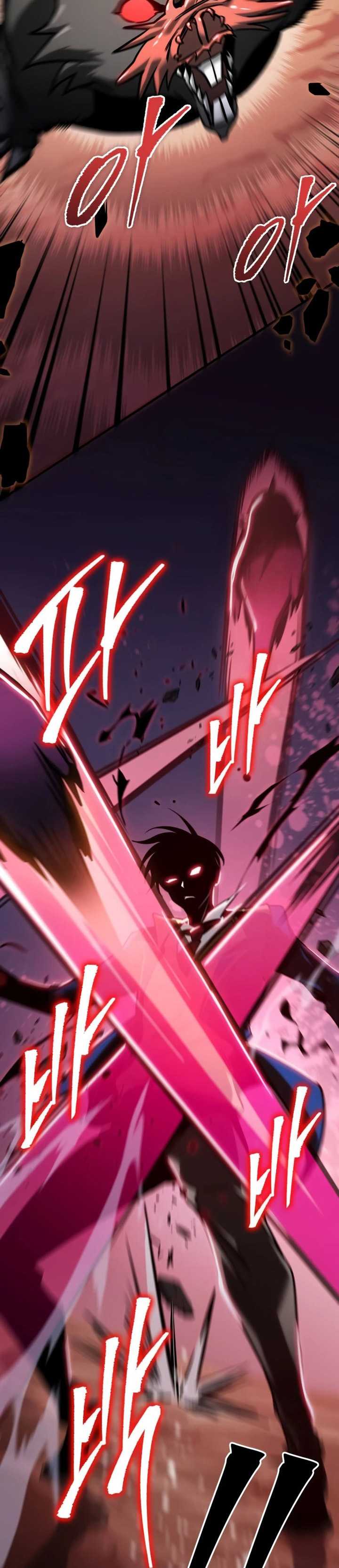 My Exclusive Tower Guide Chapter 26 page 33