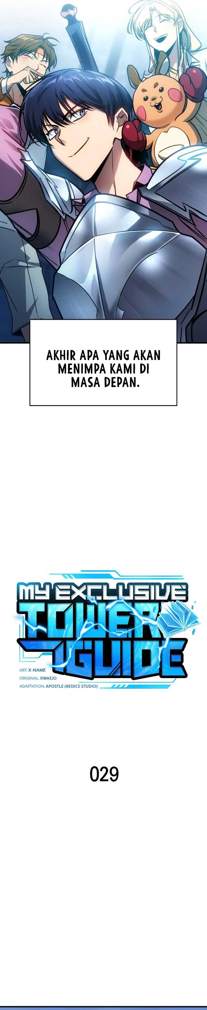 My Exclusive Tower Guide Chapter 29 page 19