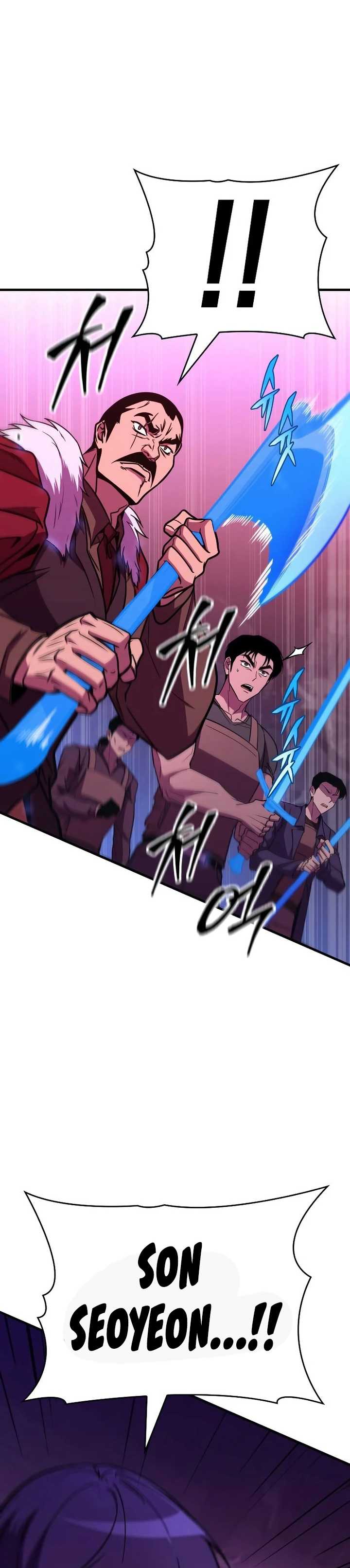 My Exclusive Tower Guide Chapter 29 page 35