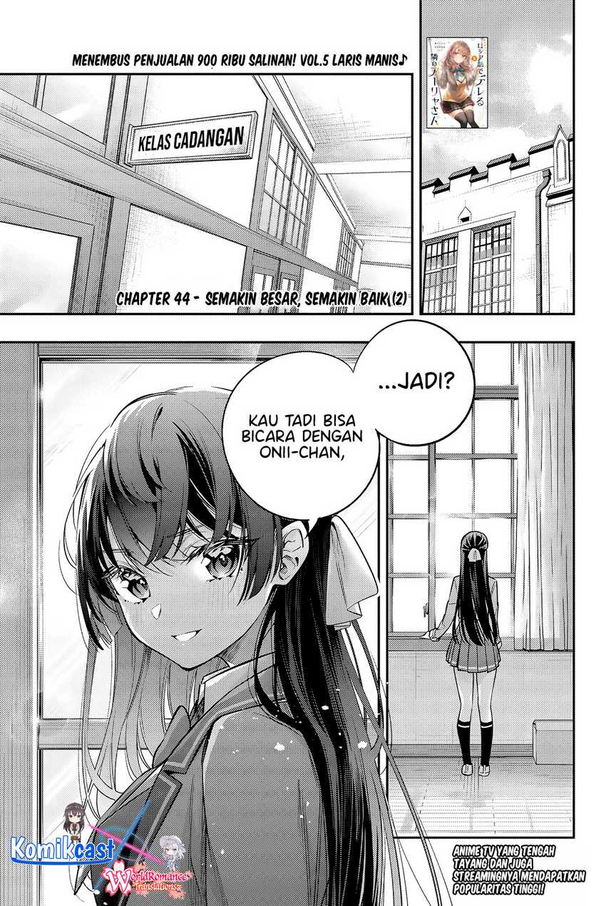 My Exclusive Tower Guide Chapter 33 page 1