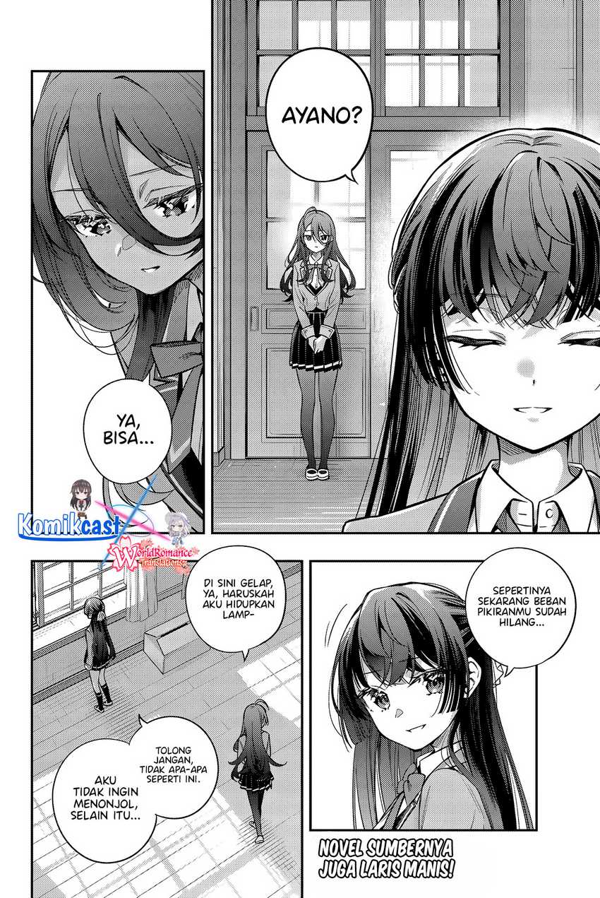 My Exclusive Tower Guide Chapter 33 page 2