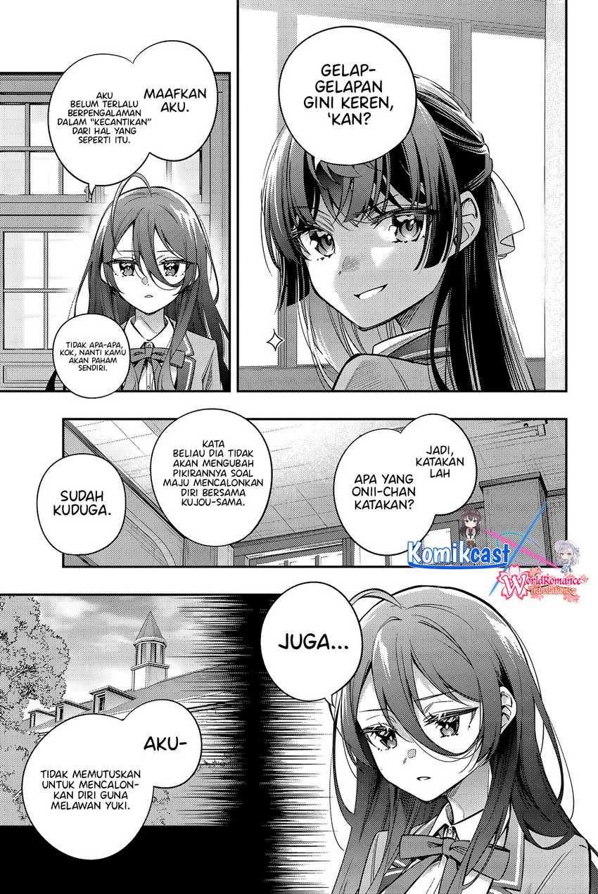 My Exclusive Tower Guide Chapter 33 page 3
