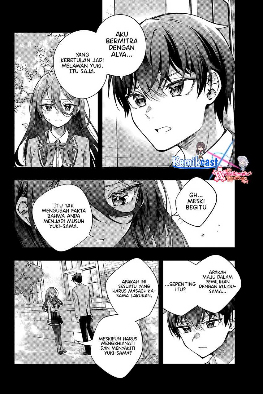 My Exclusive Tower Guide Chapter 33 page 4