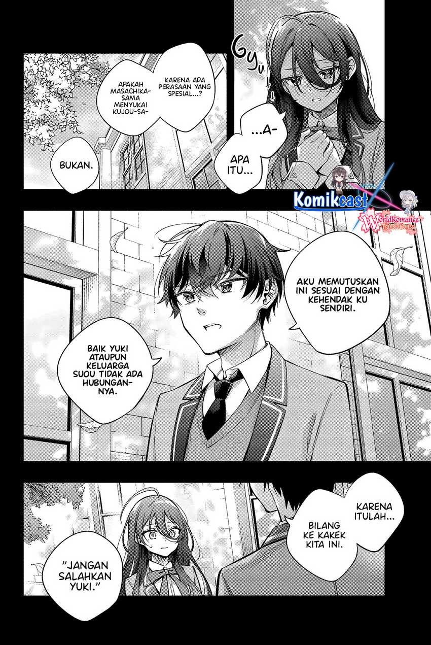 My Exclusive Tower Guide Chapter 33 page 6