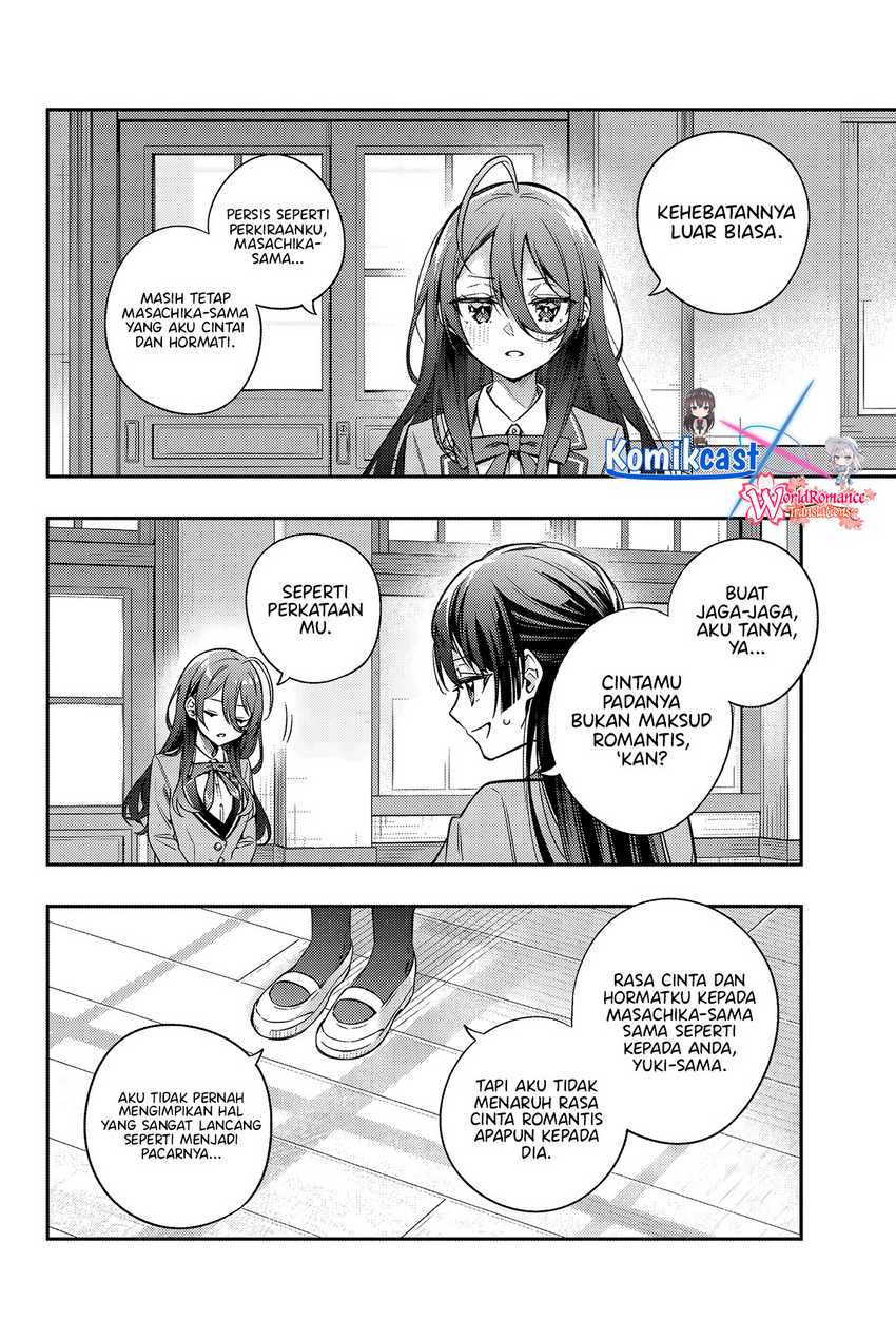 My Exclusive Tower Guide Chapter 33 page 8