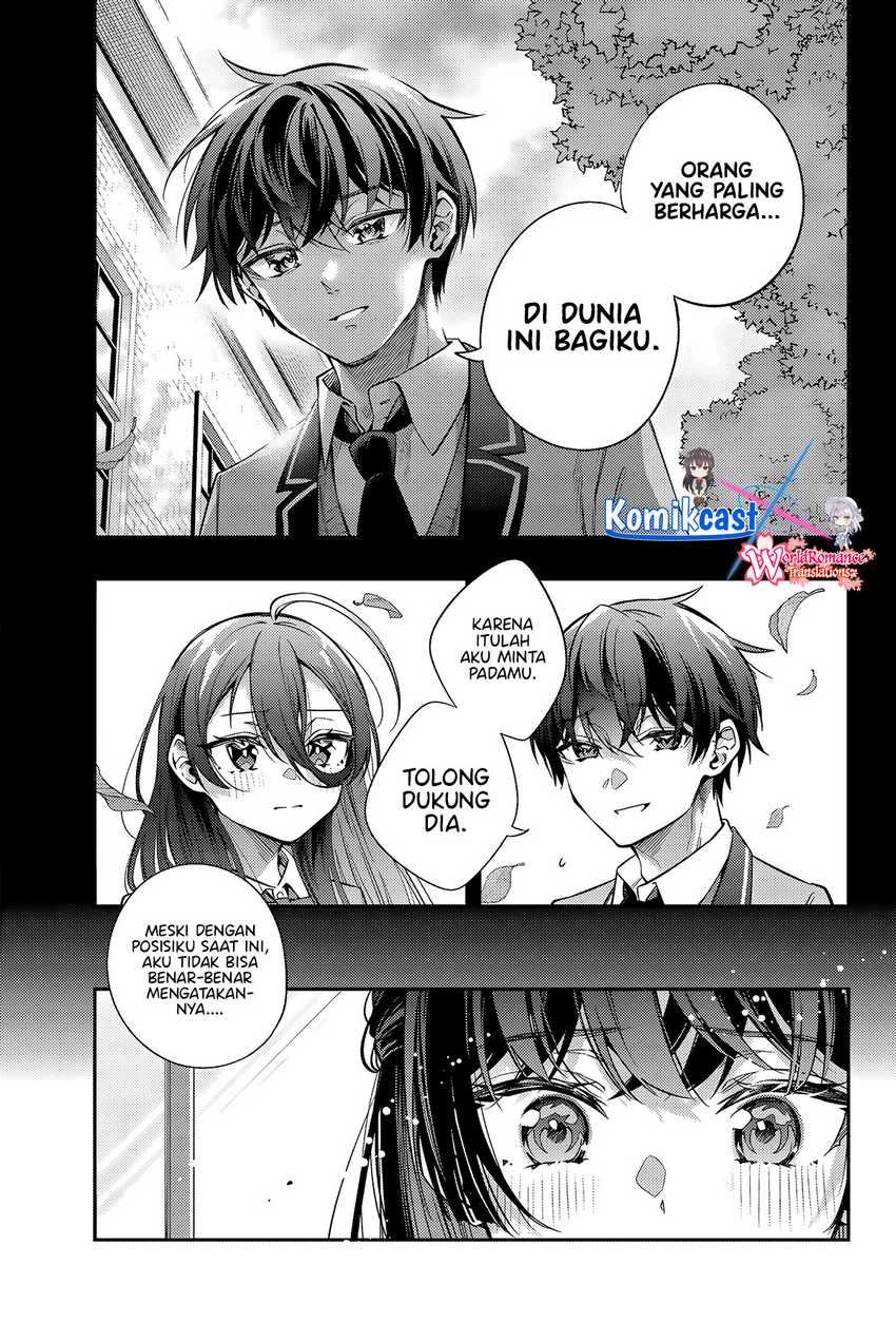 My Exclusive Tower Guide Chapter 33 page 11