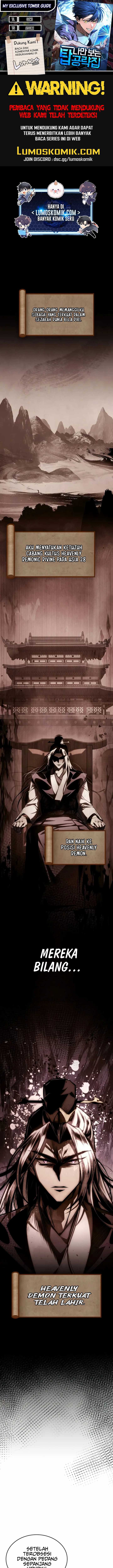 My Exclusive Tower Guide Chapter 37 page 0