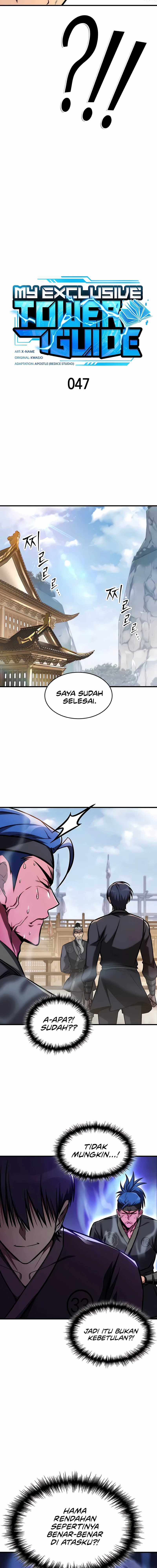 My Exclusive Tower Guide Chapter 47 page 9