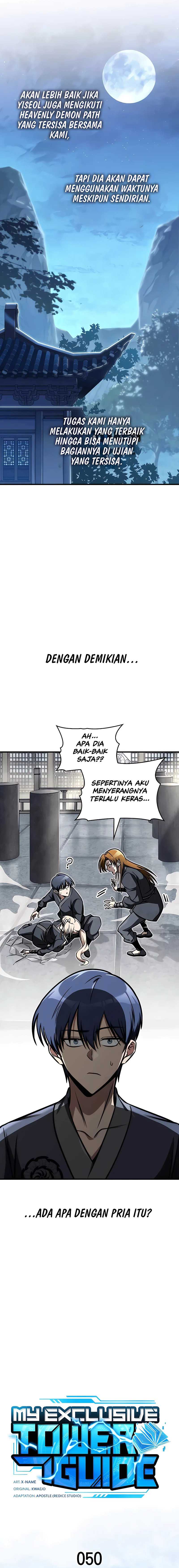 My Exclusive Tower Guide Chapter 50 page 6