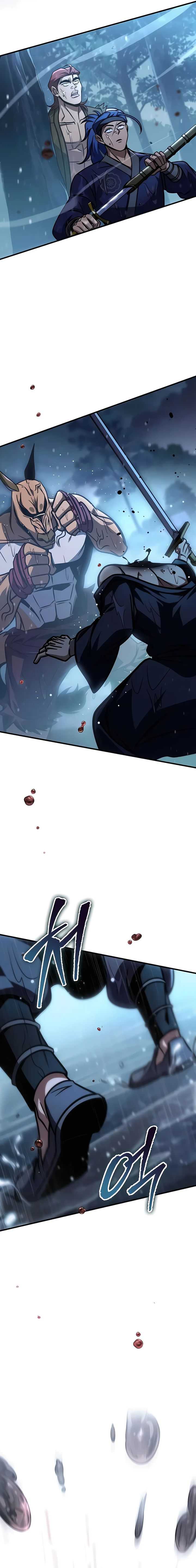 My Exclusive Tower Guide Chapter 52 page 24