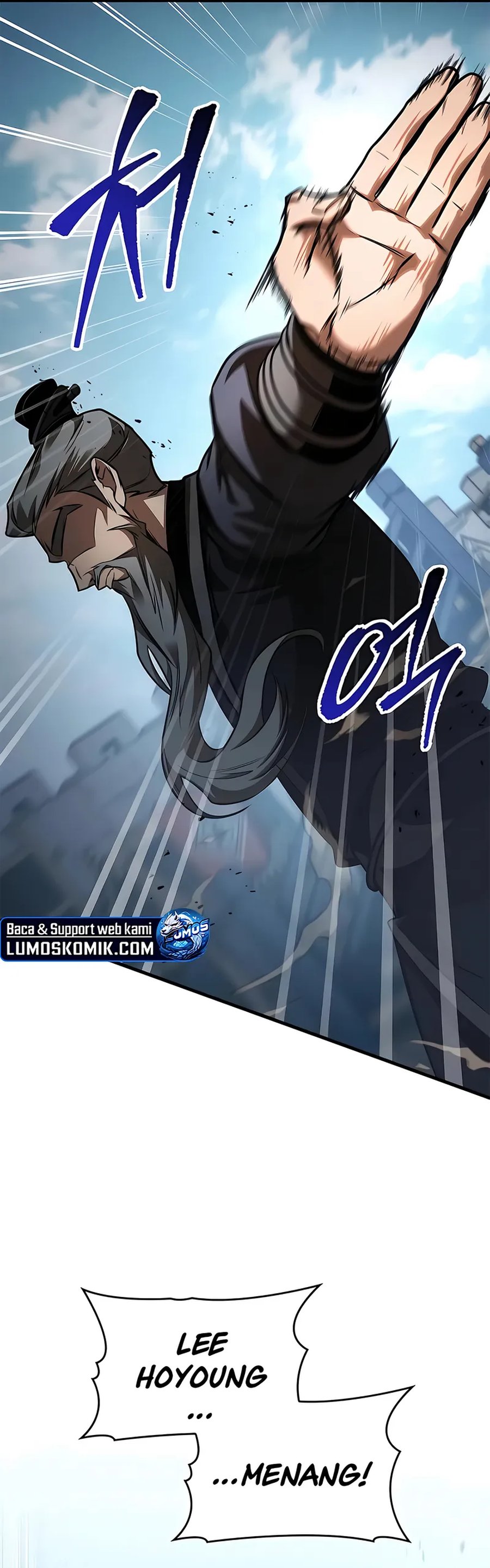 My Exclusive Tower Guide Chapter 55 page 2