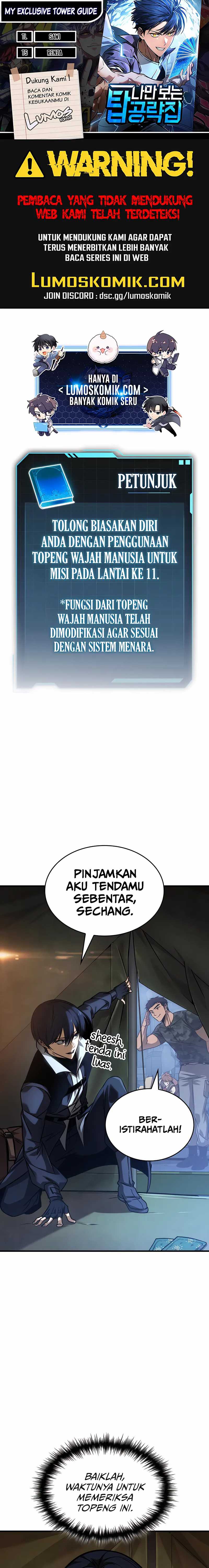 My Exclusive Tower Guide Chapter 56 page 0