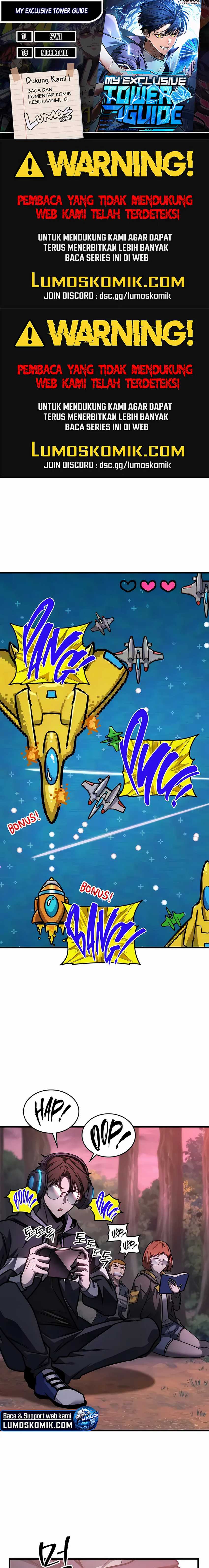 My Exclusive Tower Guide Chapter 58 page 0
