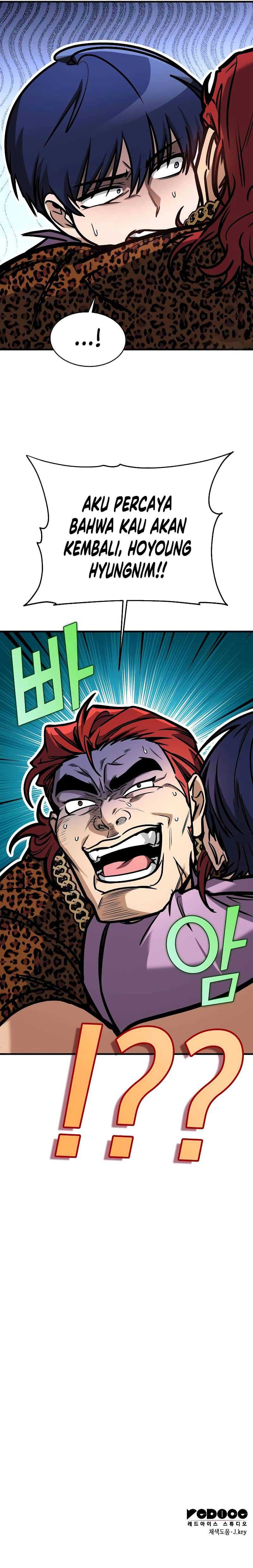 My Exclusive Tower Guide Chapter 6 page 17