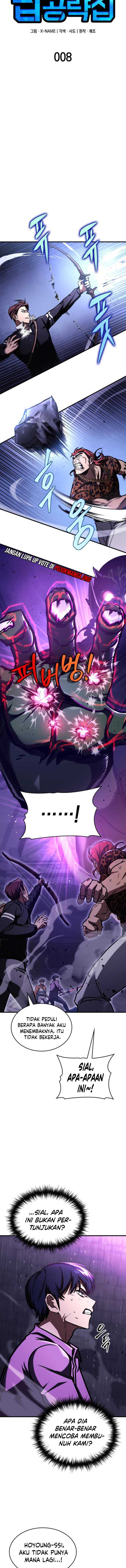 My Exclusive Tower Guide Chapter 8 page 5