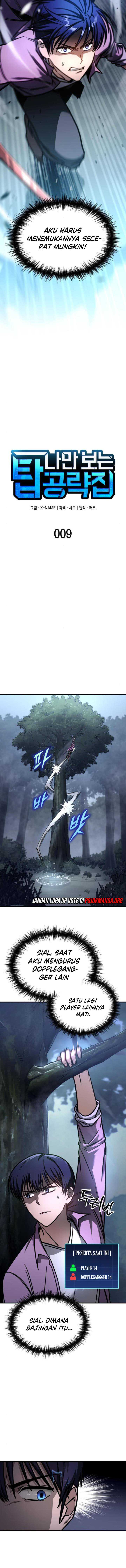 My Exclusive Tower Guide Chapter 9 page 8